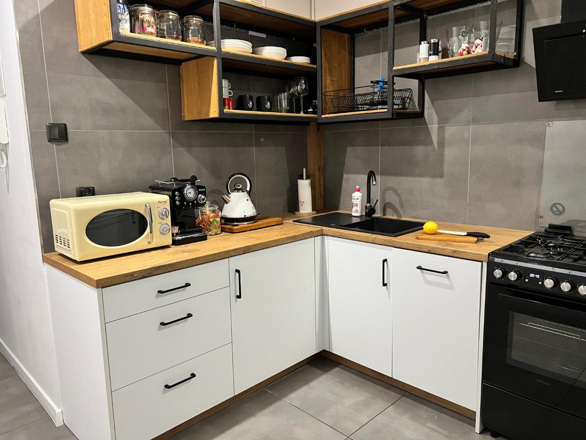 Apartament Blisko Wszedzie Ostrowiec Świętokrzyski المظهر الخارجي الصورة